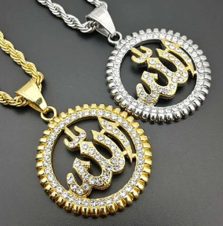 Allah Pendant | Allah Pendant | Allah Necklace | Diamond Allah Pendant | Muslim Pendant | Islam Necklaces |  Islam Gift | Muslim Gift
