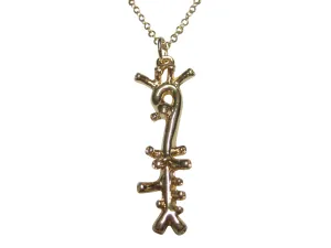 Gold Toned Medical Anatomical Aorta Artery Pendant Necklace