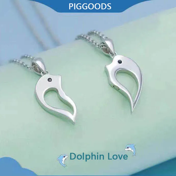 PIGGOODS Dolphin Love Magnetic Necklaces