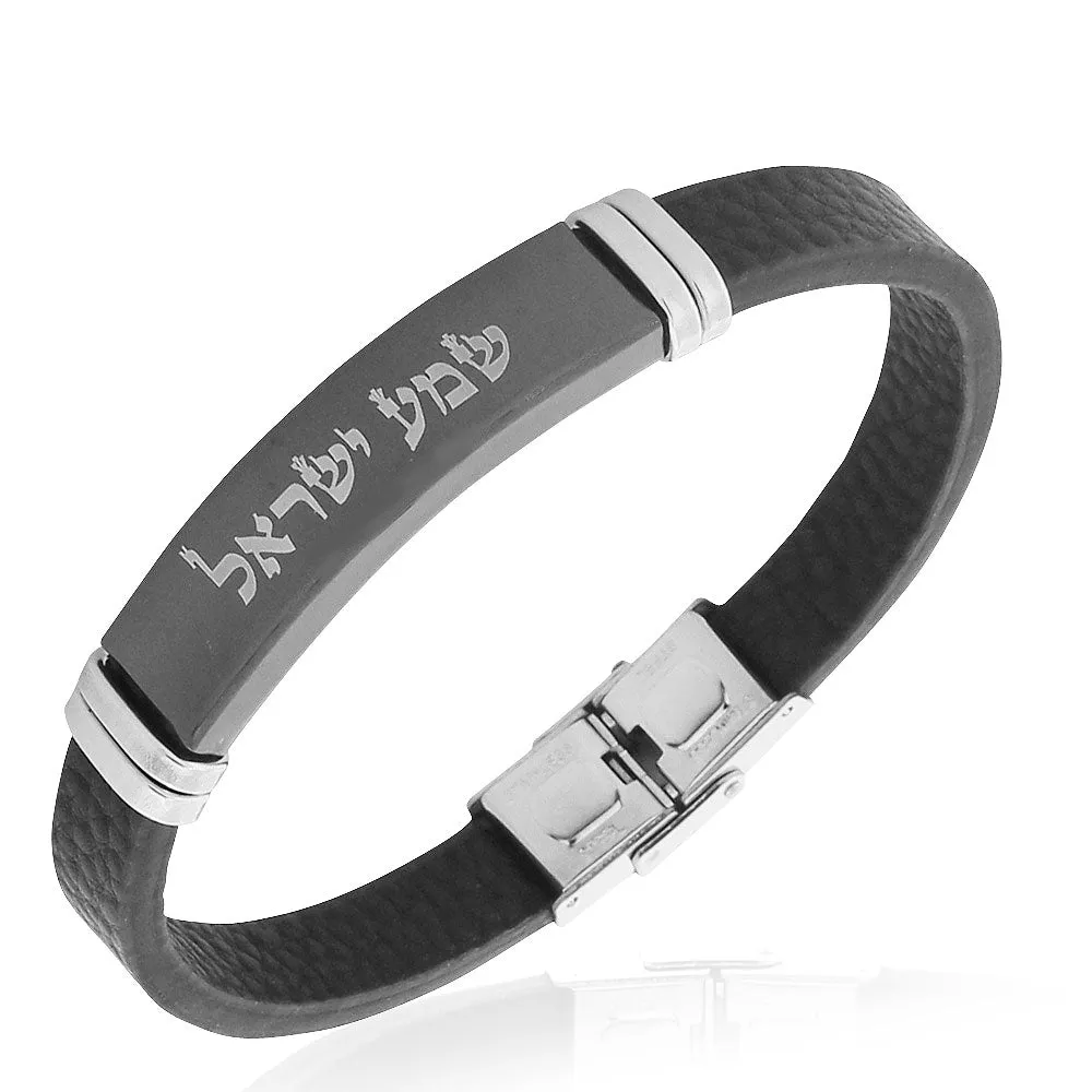 Stainless Steel Black Leather Sh'ma Shema Israel Prayer Mens Bracelet